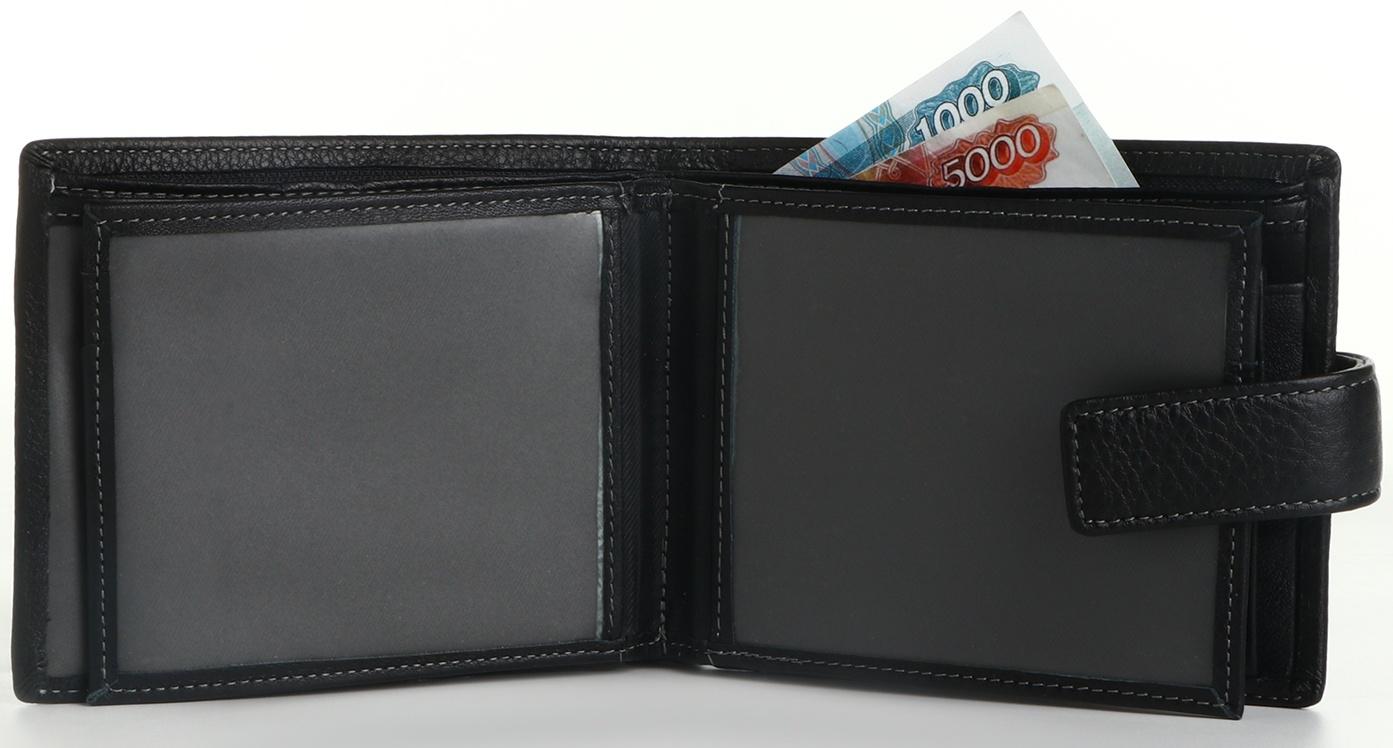 Портмоне на кнопке, цвет чёрный