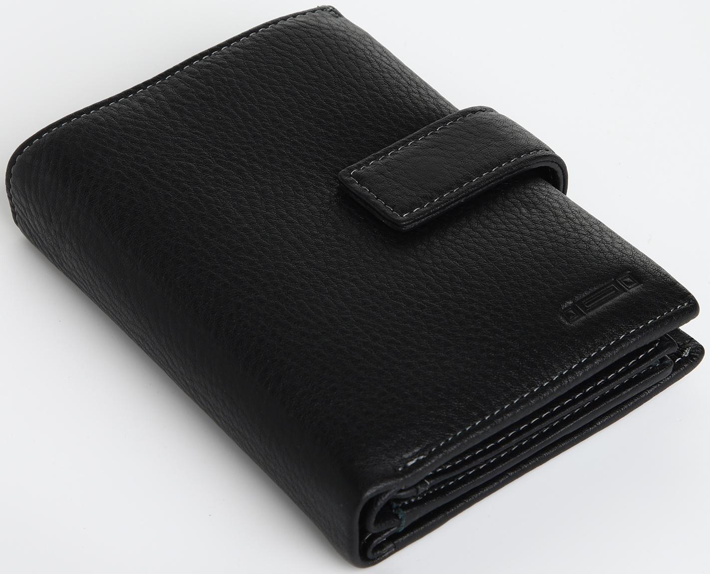 Портмоне на кнопке 3 в 1, отдел для автодокументов, паспорта, цвет чёрный