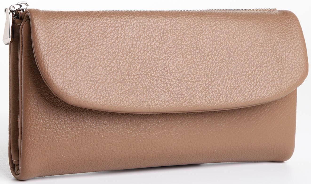 Кошелёк на магните, цвет бежевый