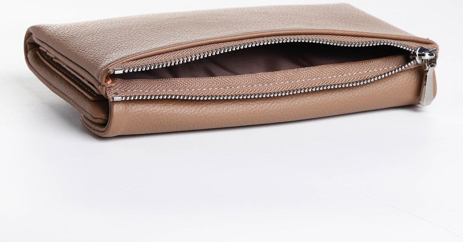 Кошелёк на магните, цвет бежевый