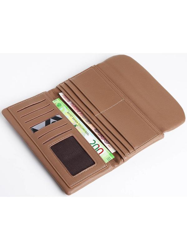 Кошелёк на магните, цвет бежевый