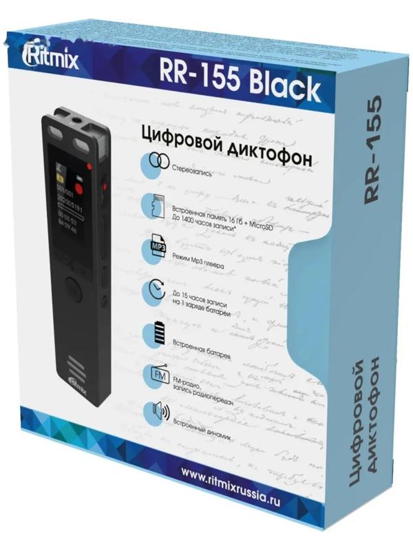 Диктофон RITMIX RR-155, 16Гб,micro SD, APE, MP3, WMA, FLAC, WAV, Jack 3.5, micro USB,черный