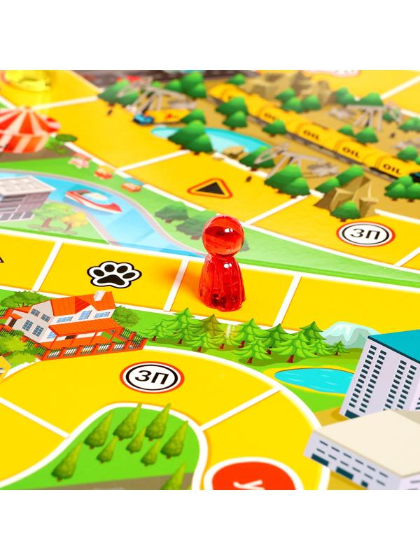 Настольная игра «Игра в реалити!», 2-4 игрока, 8+