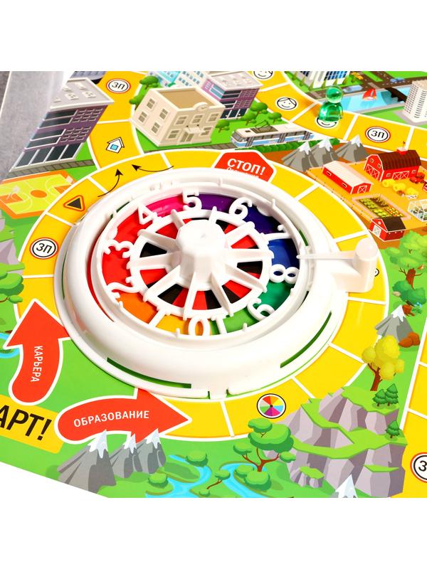 Настольная игра «Игра в реалити!», 2-4 игрока, 8+