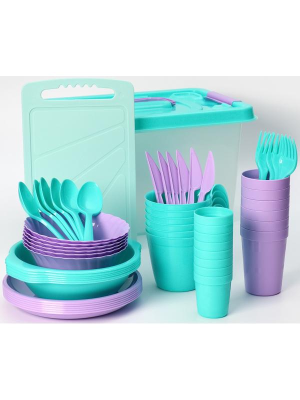 Набор посуды для пикника на 6 персон «Все за стол – 2», 52 предмета, цвет микс