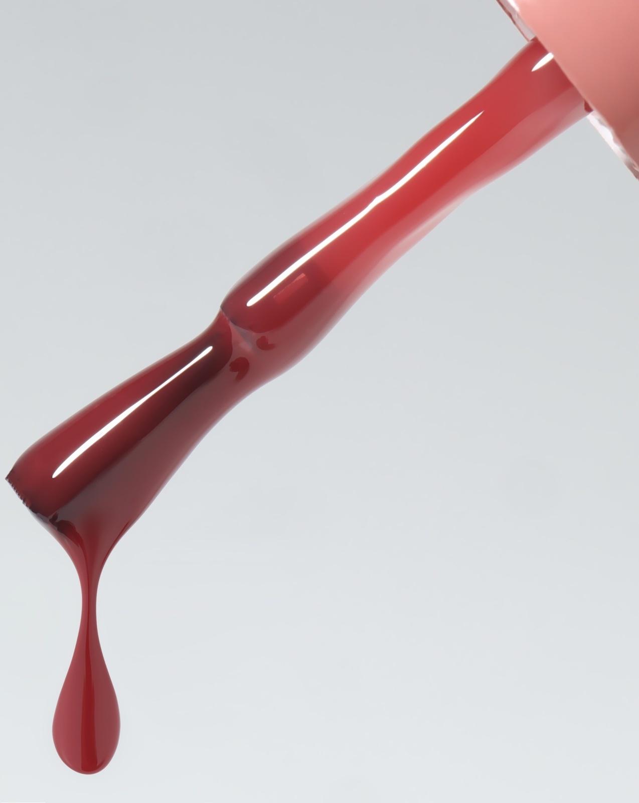 Гель лак для ногтей «GENTLE», 3-х фазный, 10 мл, LED/UV, цвет (11)