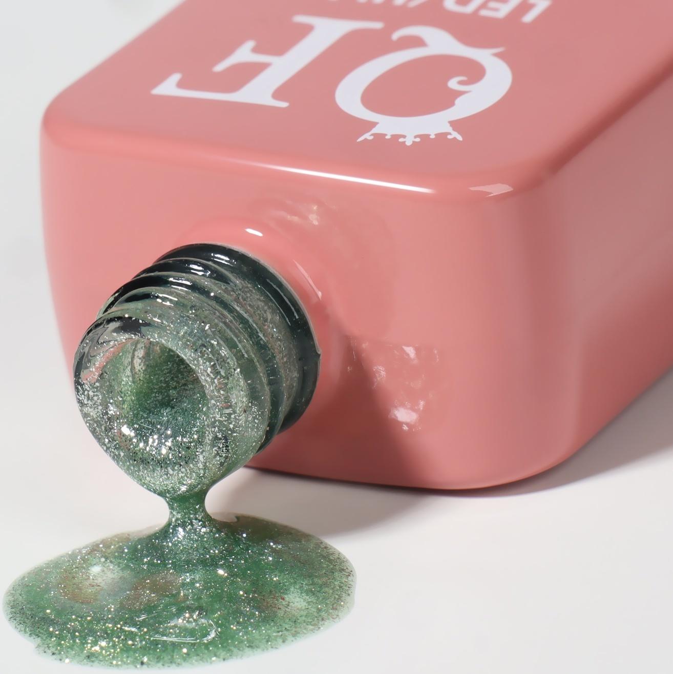 Гель лак для ногтей «COLOR CHROME», 3-х фазный, 10 мл, LED/UV, цвет (64)