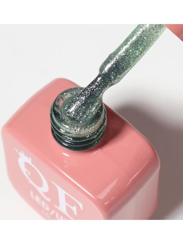 Гель лак для ногтей «COLOR CHROME», 3-х фазный, 10 мл, LED/UV, цвет (64)