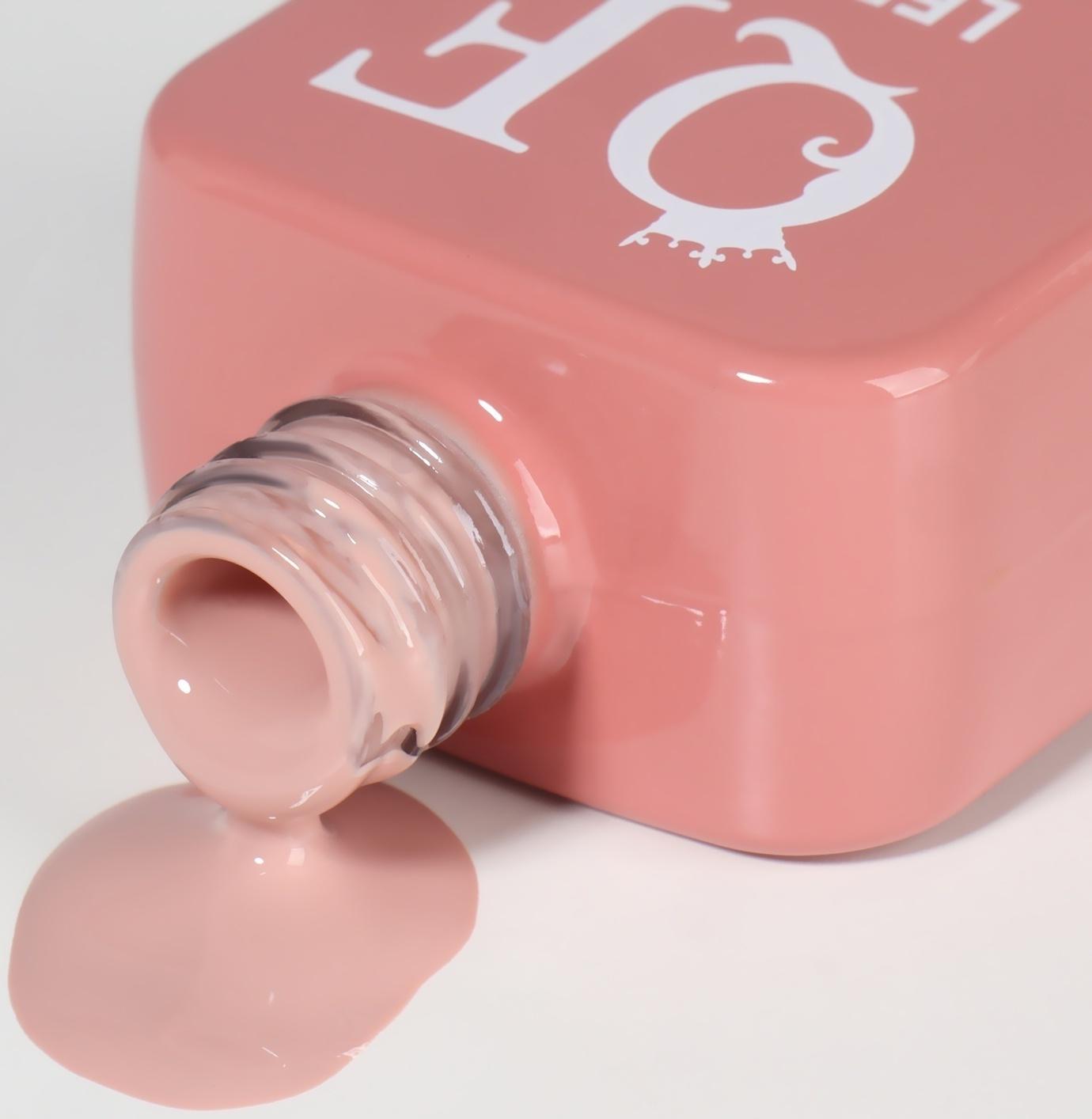 Гель лак для ногтей «SIMPLE», 3-х фазный, 10 мл, LED/UV, цвет (79)