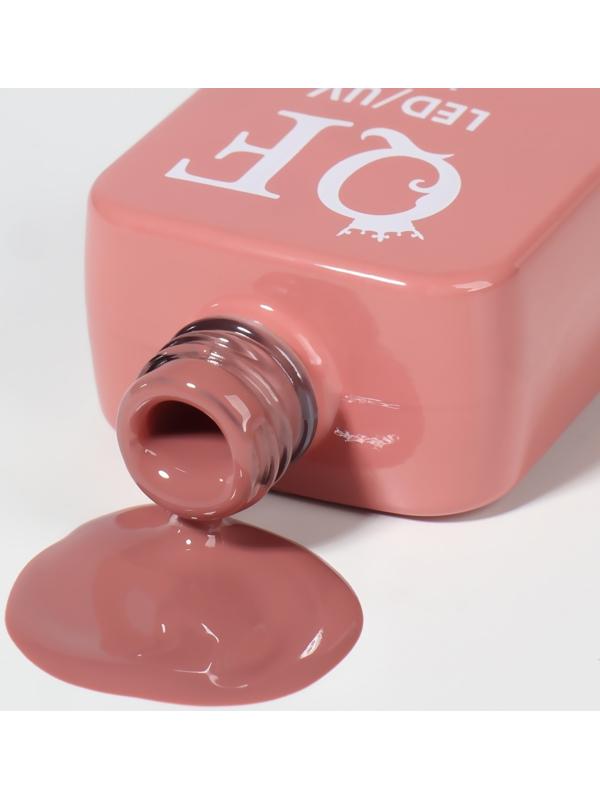 Гель лак для ногтей «SIMPLE», 3-х фазный, 10 мл, LED/UV, цвет (83)