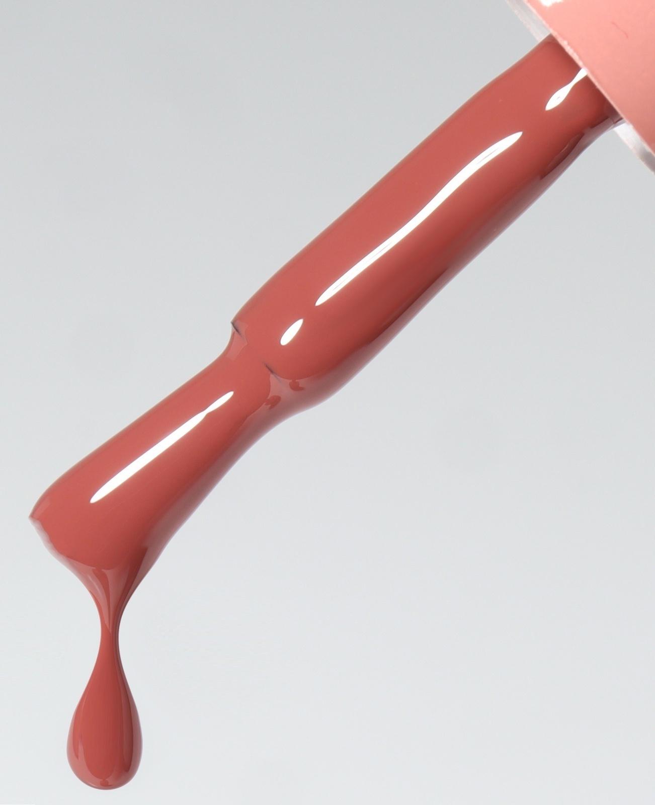 Гель лак для ногтей «SIMPLE», 3-х фазный, 10 мл, LED/UV, цвет (85)