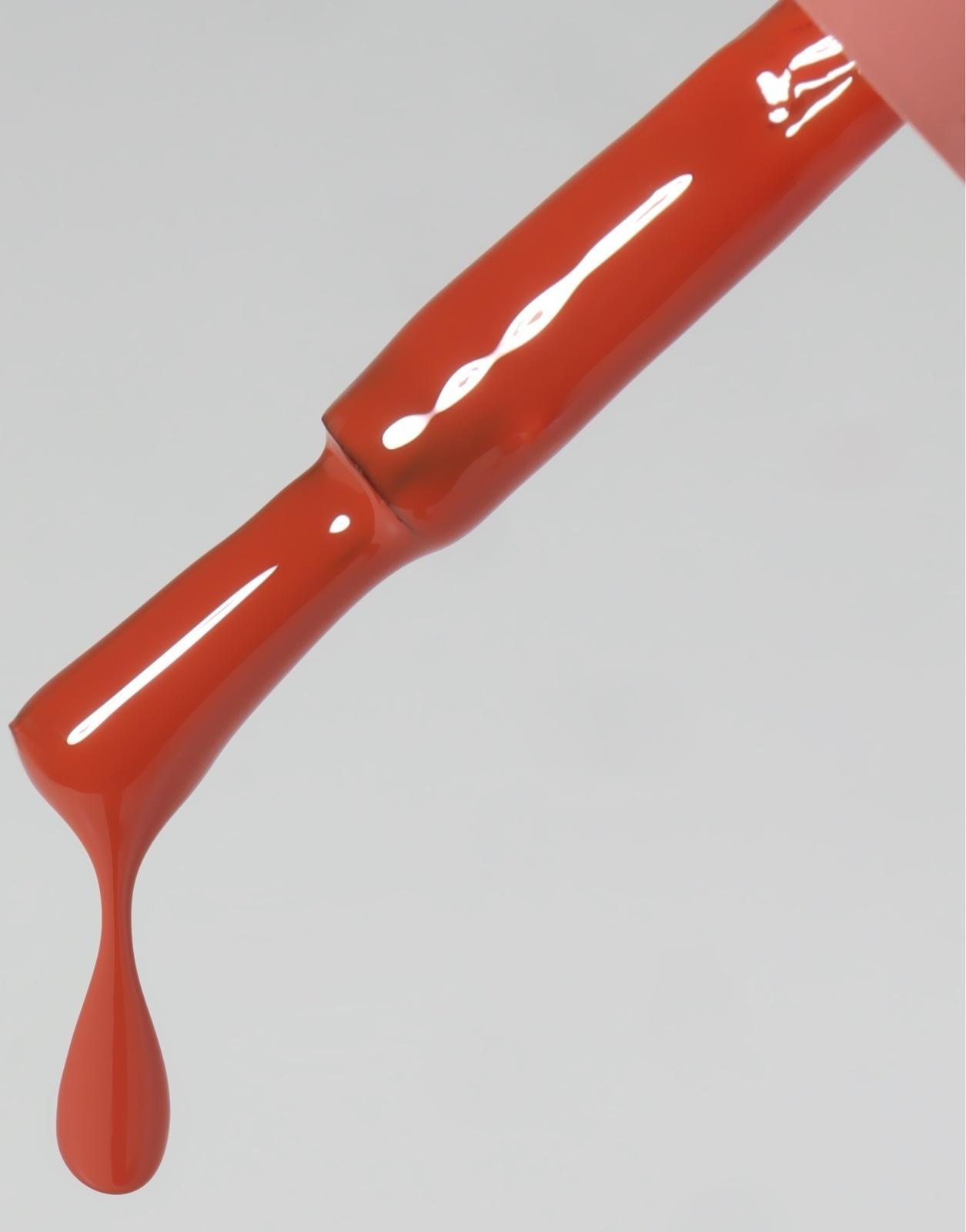 Гель лак для ногтей «SIMPLE», 3-х фазный, 10 мл, LED/UV, цвет (88)