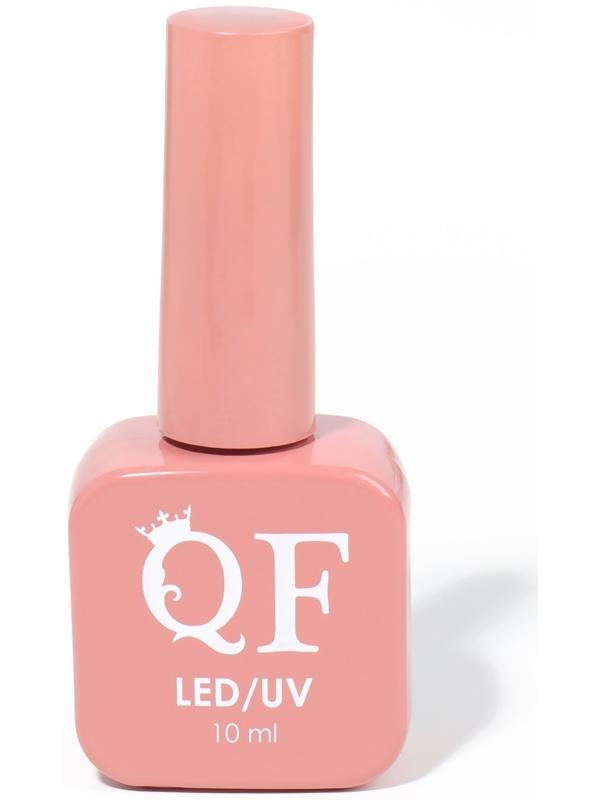 Гель лак для ногтей «SIMPLE», 3-х фазный, 10 мл, LED/UV, цвет (88)