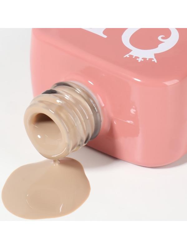 Гель лак для ногтей «SIMPLE», 3-х фазный, 10 мл, LED/UV, цвет (92)