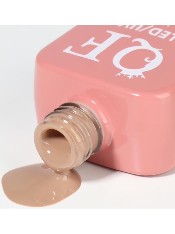 Гель лак для ногтей «SIMPLE», 3-х фазный, 10 мл, LED/UV, цвет (93)