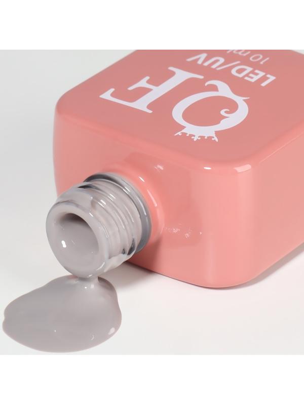 Гель лак для ногтей «SIMPLE», 3-х фазный, 10 мл, LED/UV, цвет (105)