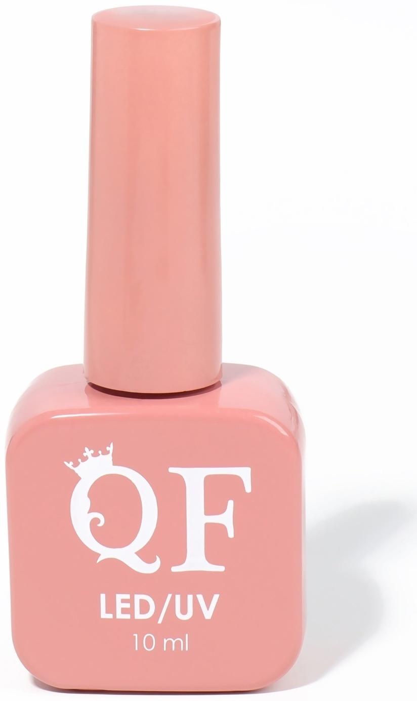 Гель лак для ногтей «SIMPLE», 3-х фазный, 10 мл, LED/UV, цвет (111)