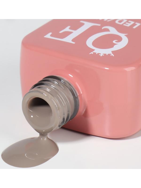 Гель лак для ногтей «SIMPLE», 3-х фазный, 10 мл, LED/UV, цвет (111)