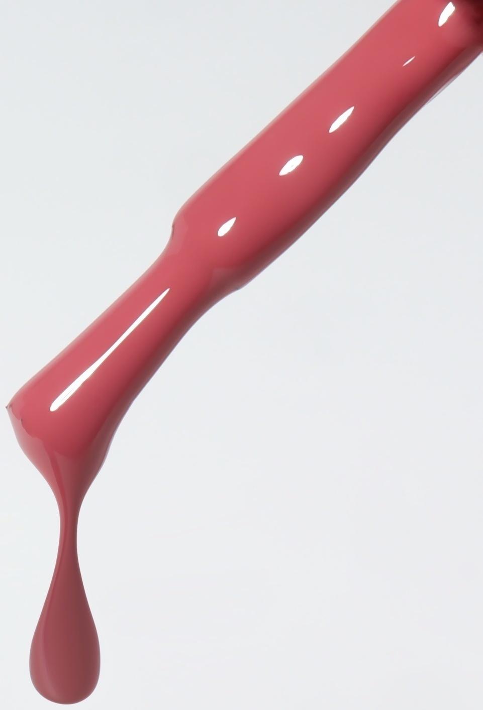 Гель лак для ногтей «SIMPLE», 3-х фазный, 10 мл, LED/UV, цвет (121)