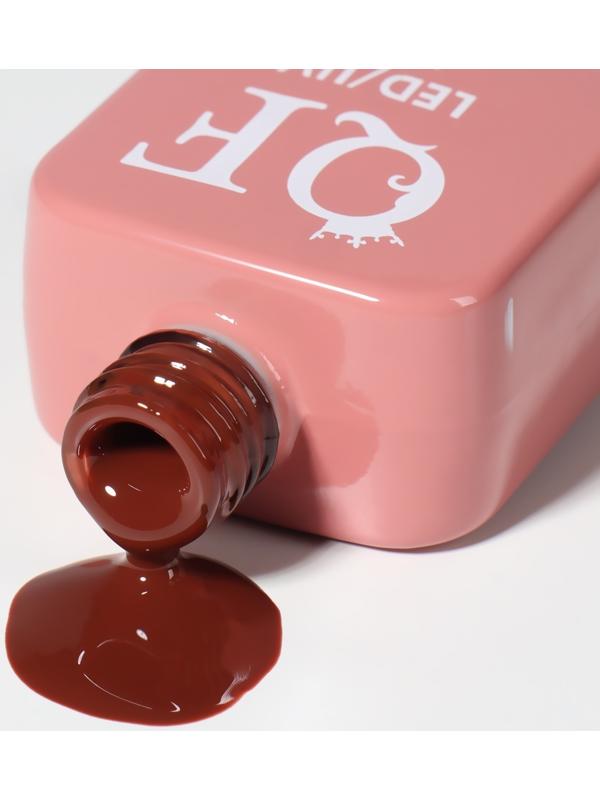 Гель лак для ногтей «SIMPLE», 3-х фазный, 10 мл, LED/UV, цвет (124)