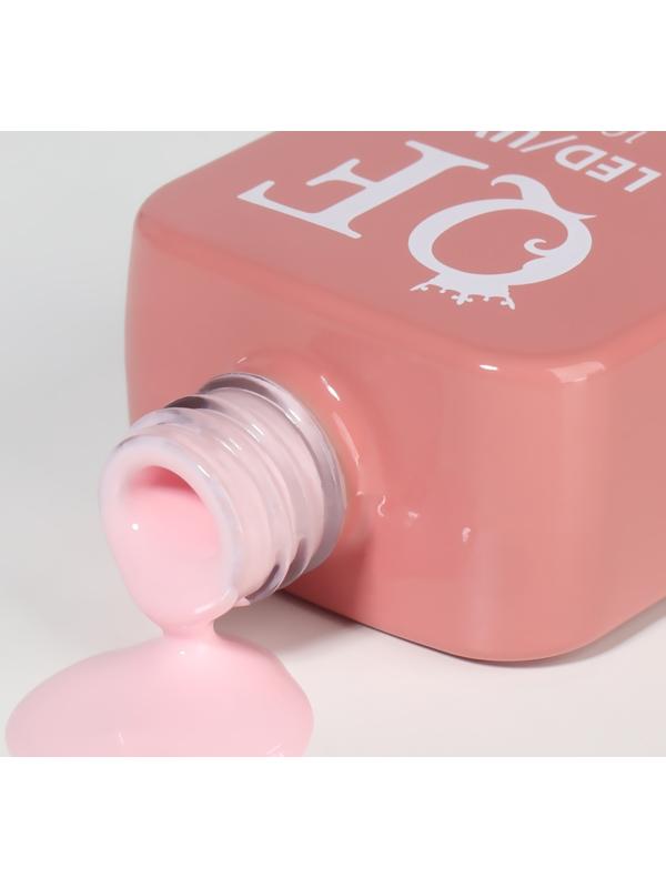 Гель лак для ногтей «SIMPLE», 3-х фазный, 10 мл, LED/UV, цвет (128)