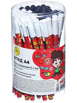 Ручка шариковая «Влад А4» 0,7 мм, синяя, МИКС