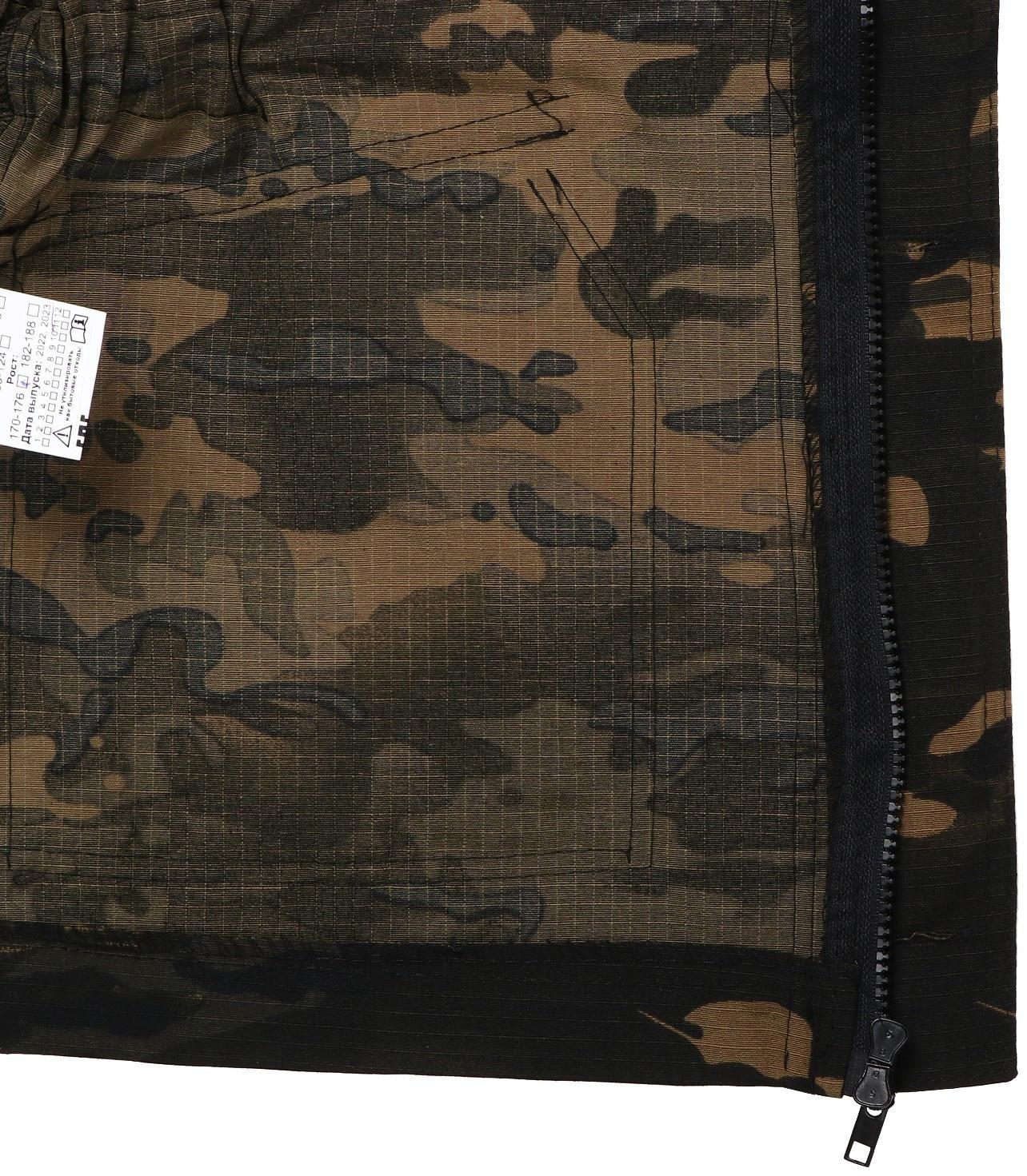 Костюм летний мужской Горка 5, цвет MULTICAM City/063, рост 182-188, размер 52-54