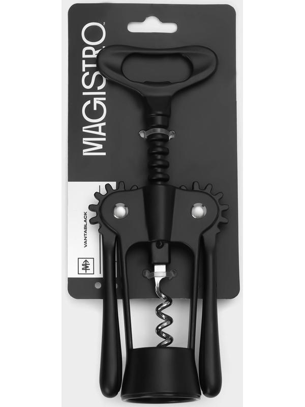 Штопор Magistro Vantablack, 17,7×7 см, цвет чёрный
