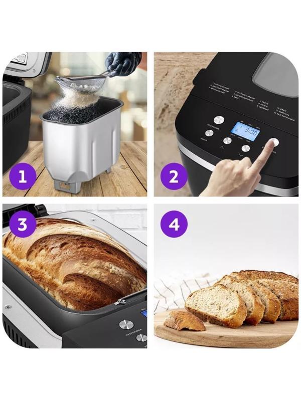 Хлебопечь Kitfort КТ-314, 850 Вт, 14 программ, до 1.35 кг, чёрная