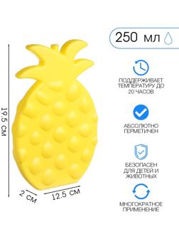 Аккумулятор холода 
