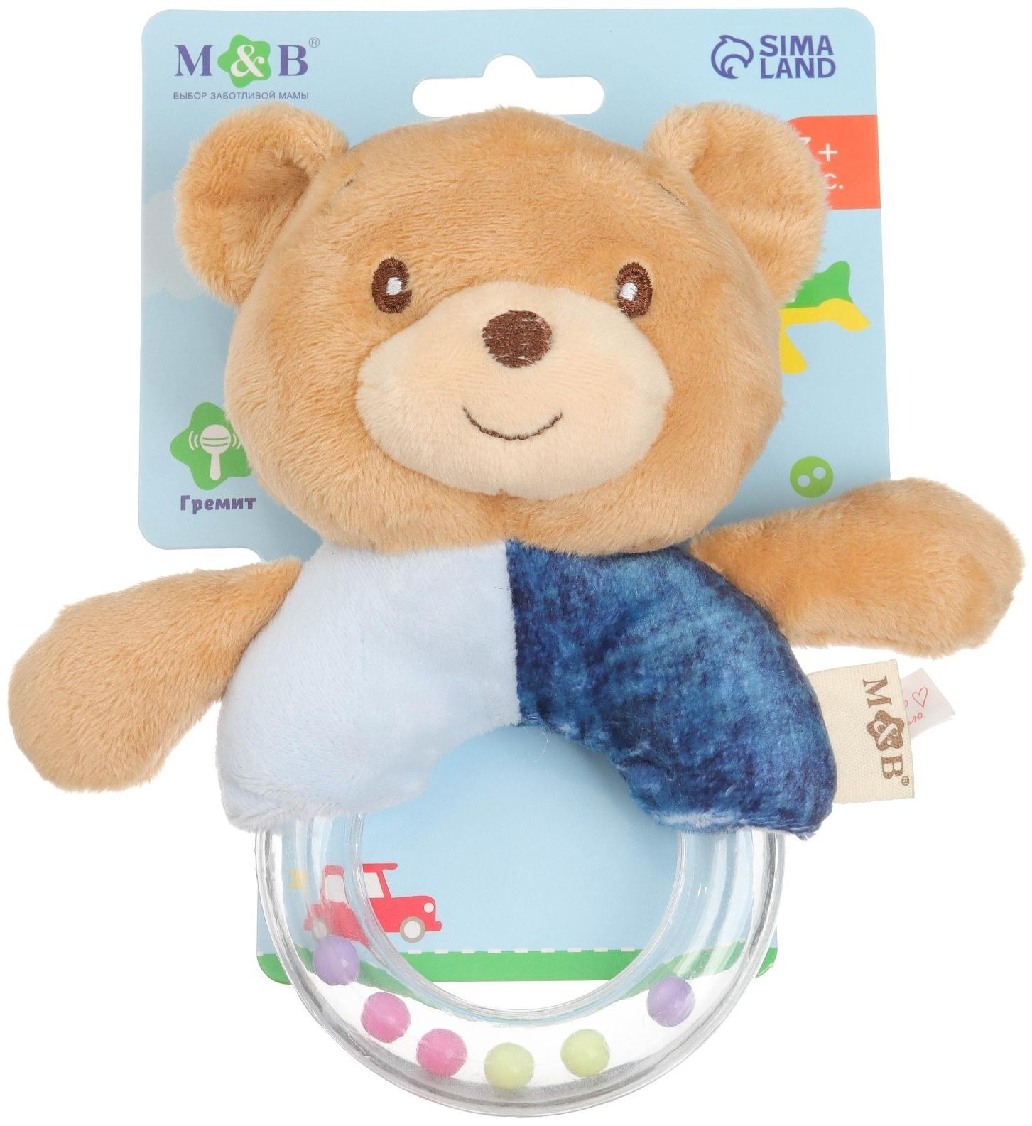 Погремушка «Мишка», от 3 мес., Mum&Baby