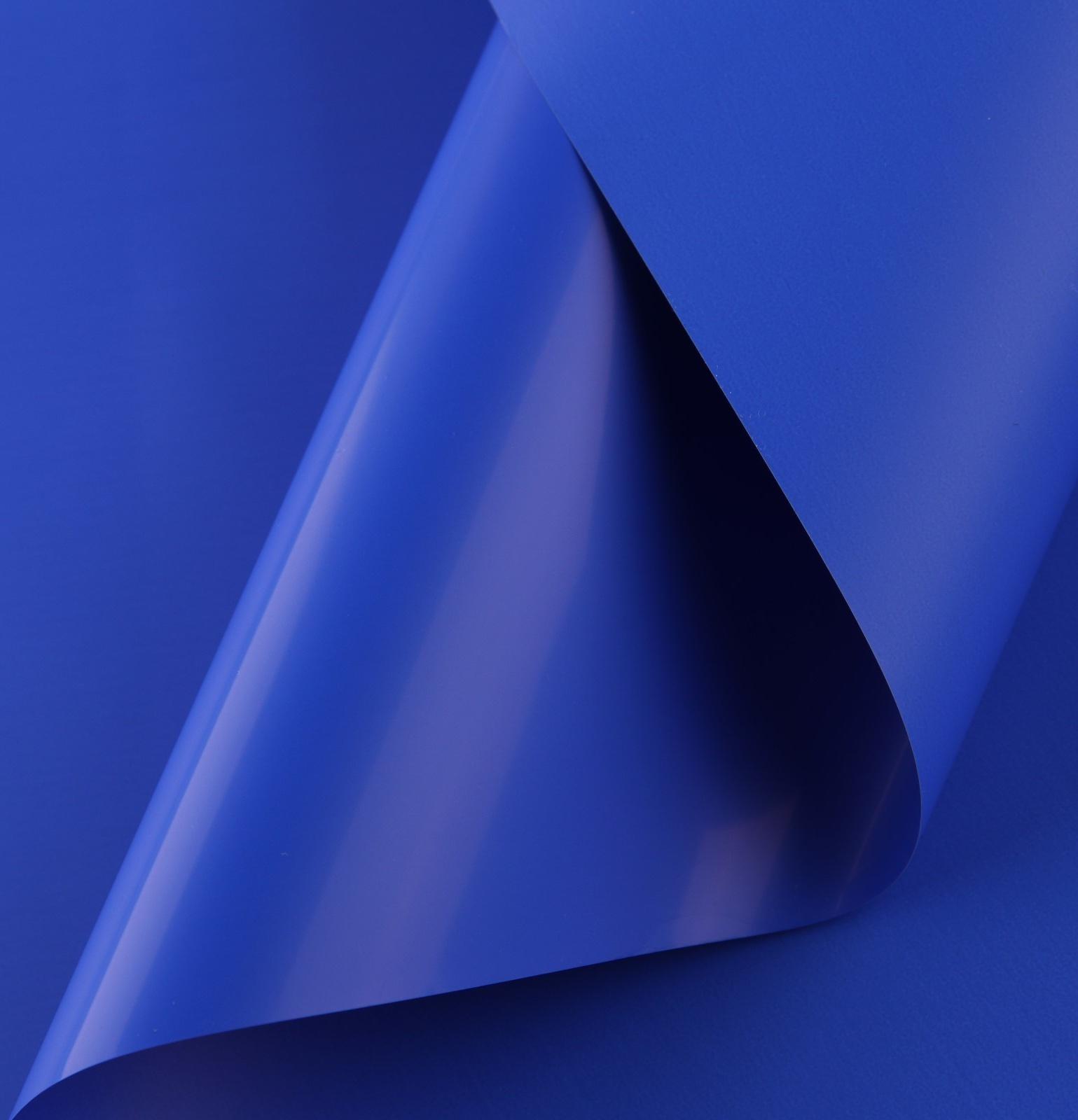 Матовая плёнка «Индиго», 0.5 x 8 м