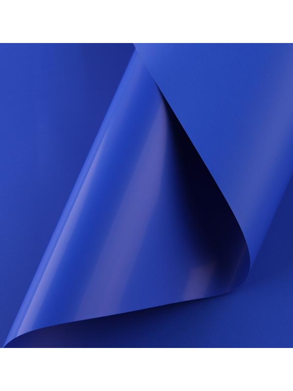 Матовая плёнка «Индиго», 0.5 x 8 м