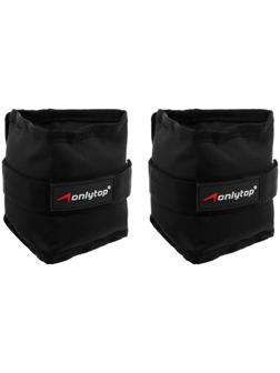 Утяжелители ONLYTOP, 2 шт. х 0,5 кг, цвет чёрный