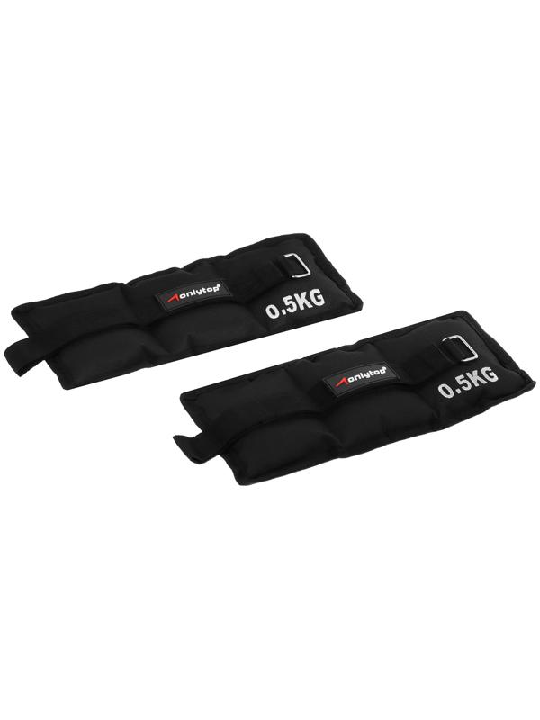 Утяжелители ONLYTOP, 2 шт. х 0,5 кг, цвет чёрный