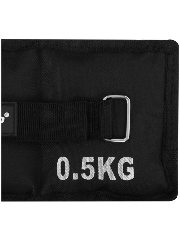 Утяжелители ONLYTOP, 2 шт. х 0,5 кг, цвет чёрный