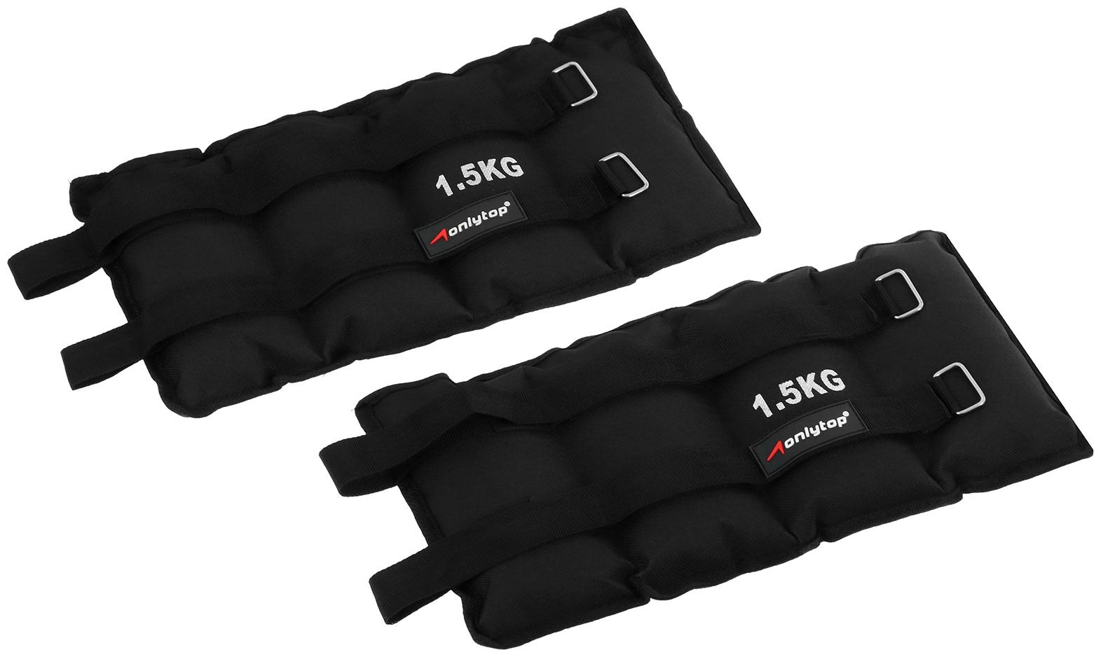 Утяжелители ONLYTOP, 2 шт. х 1,5 кг, цвет чёрный