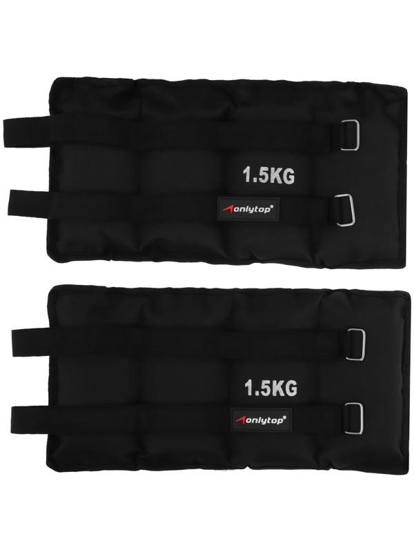 Утяжелители ONLYTOP, 2 шт. х 1,5 кг, цвет чёрный