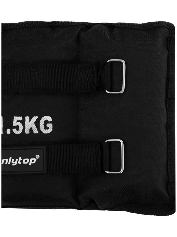 Утяжелители ONLYTOP, 2 шт. х 1,5 кг, цвет чёрный