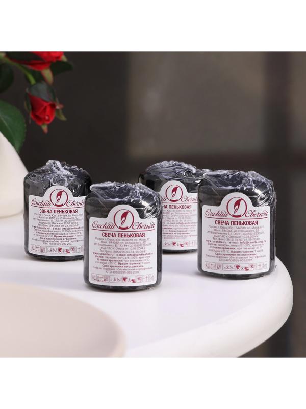 Набор свечей - цилиндров, 4х5 см, набор 4 шт, черная
