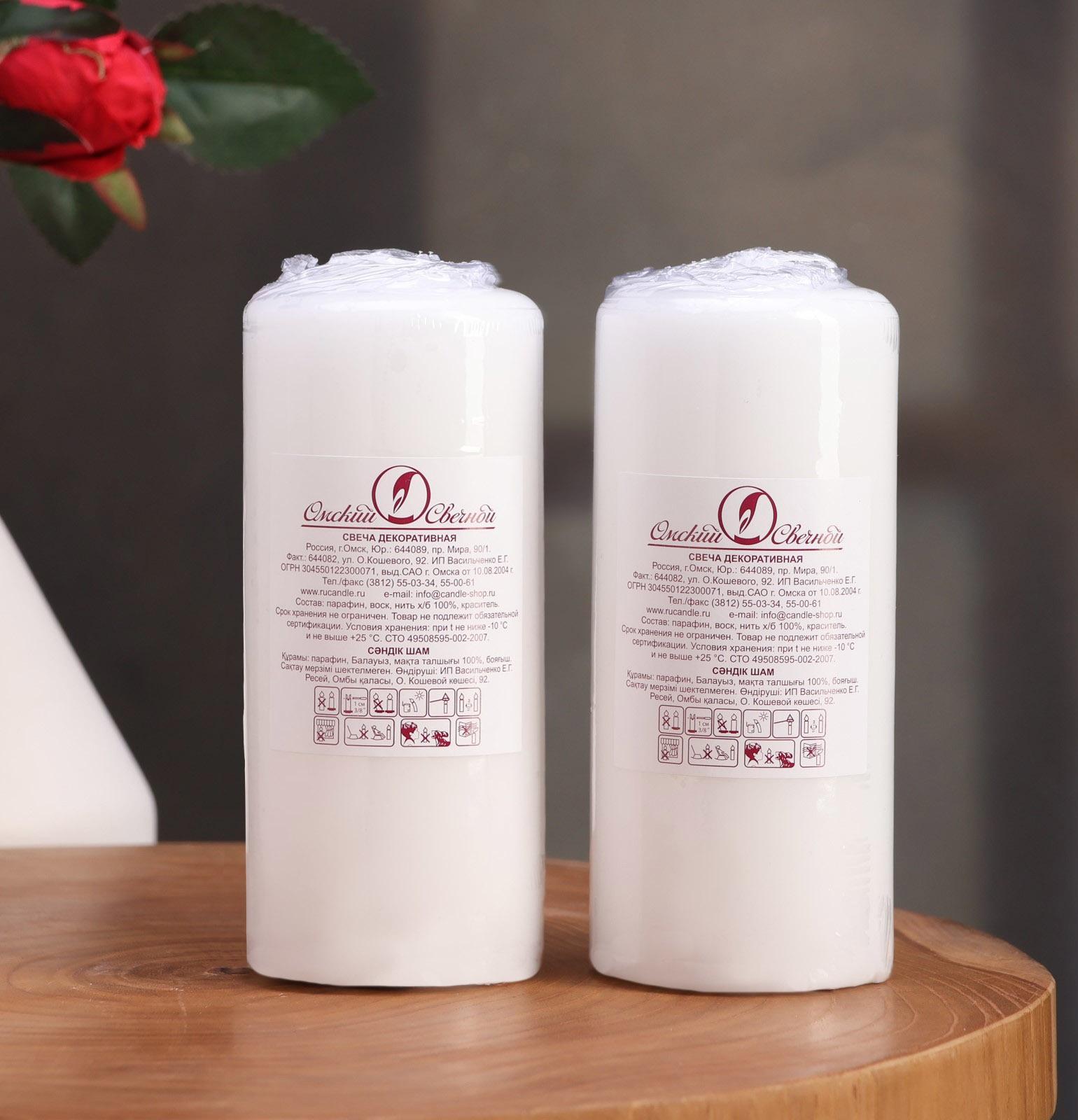 Набор свечей - цилиндров, 5х11,5 см, набор 2 шт, белая