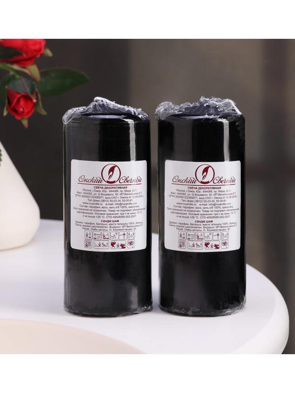 Набор свечей - цилиндров, 5х11,5 см, набор 2 шт, черная