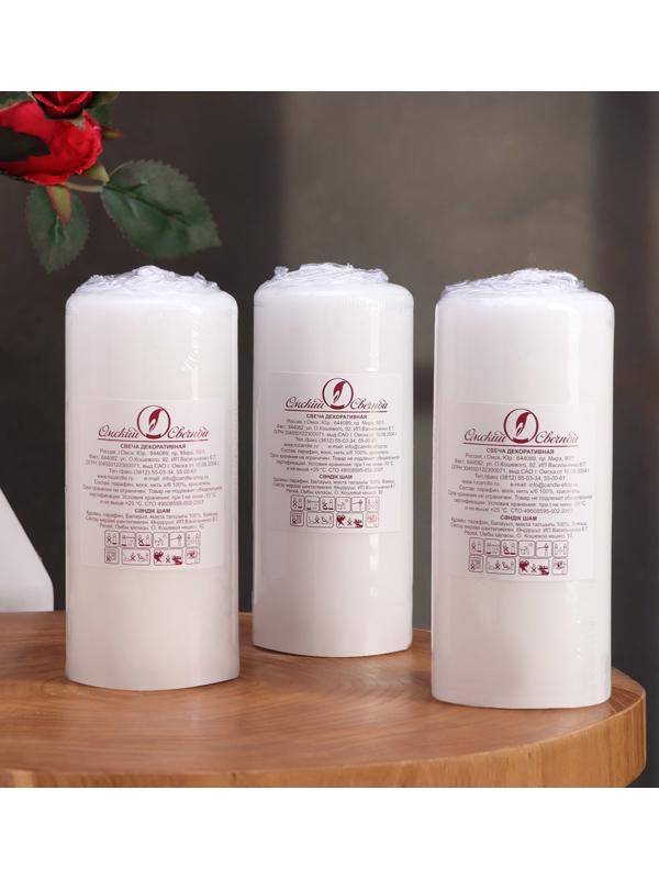 Набор свечей - цилиндров, 5х11,5 см, набор 3 шт, белая