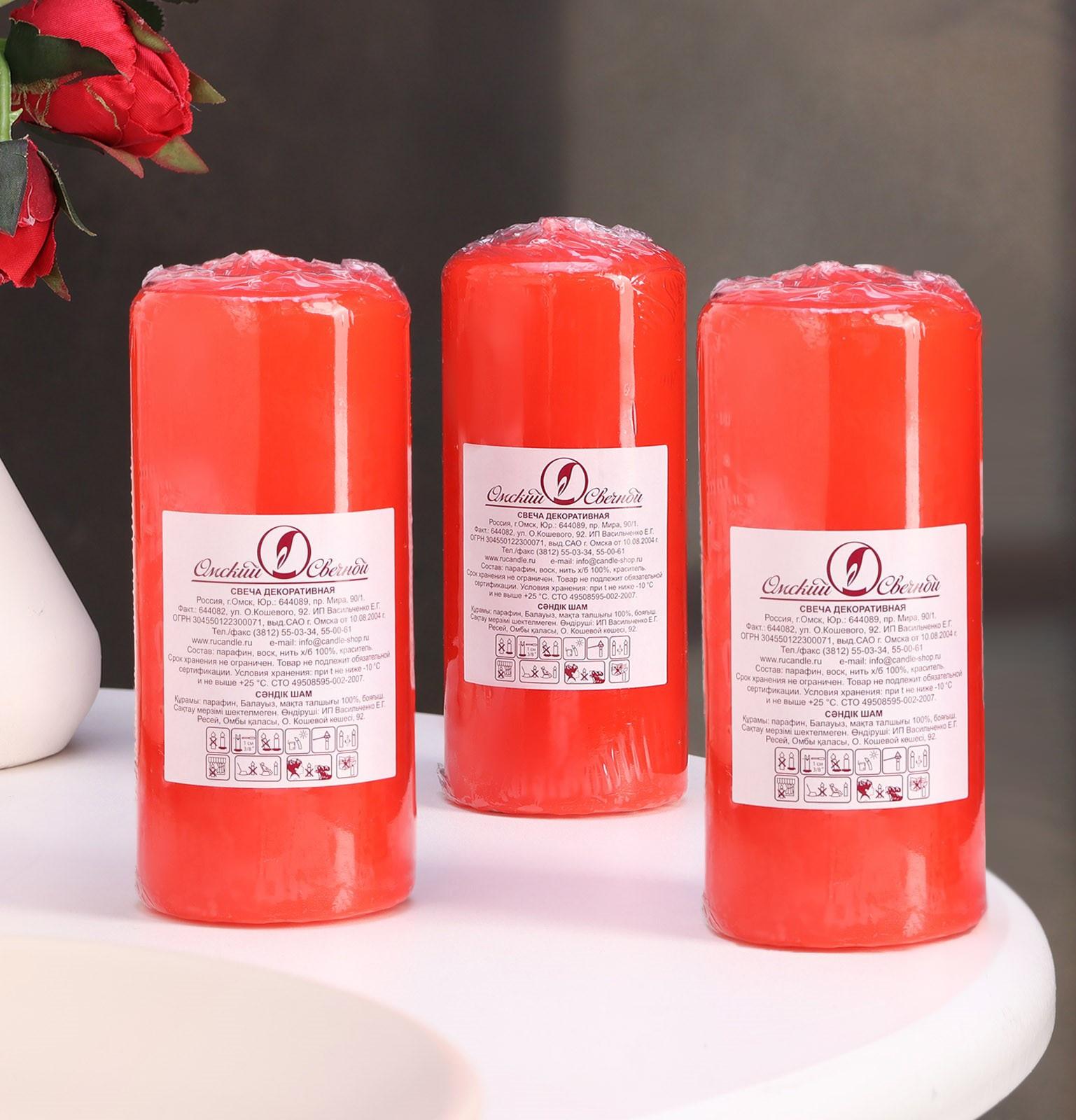 Набор свечей - цилиндров, 5х11,5 см, набор 3 шт, красная