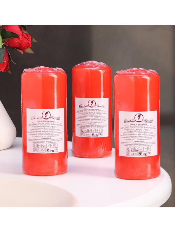 Набор свечей - цилиндров, 5х11,5 см, набор 3 шт, красная