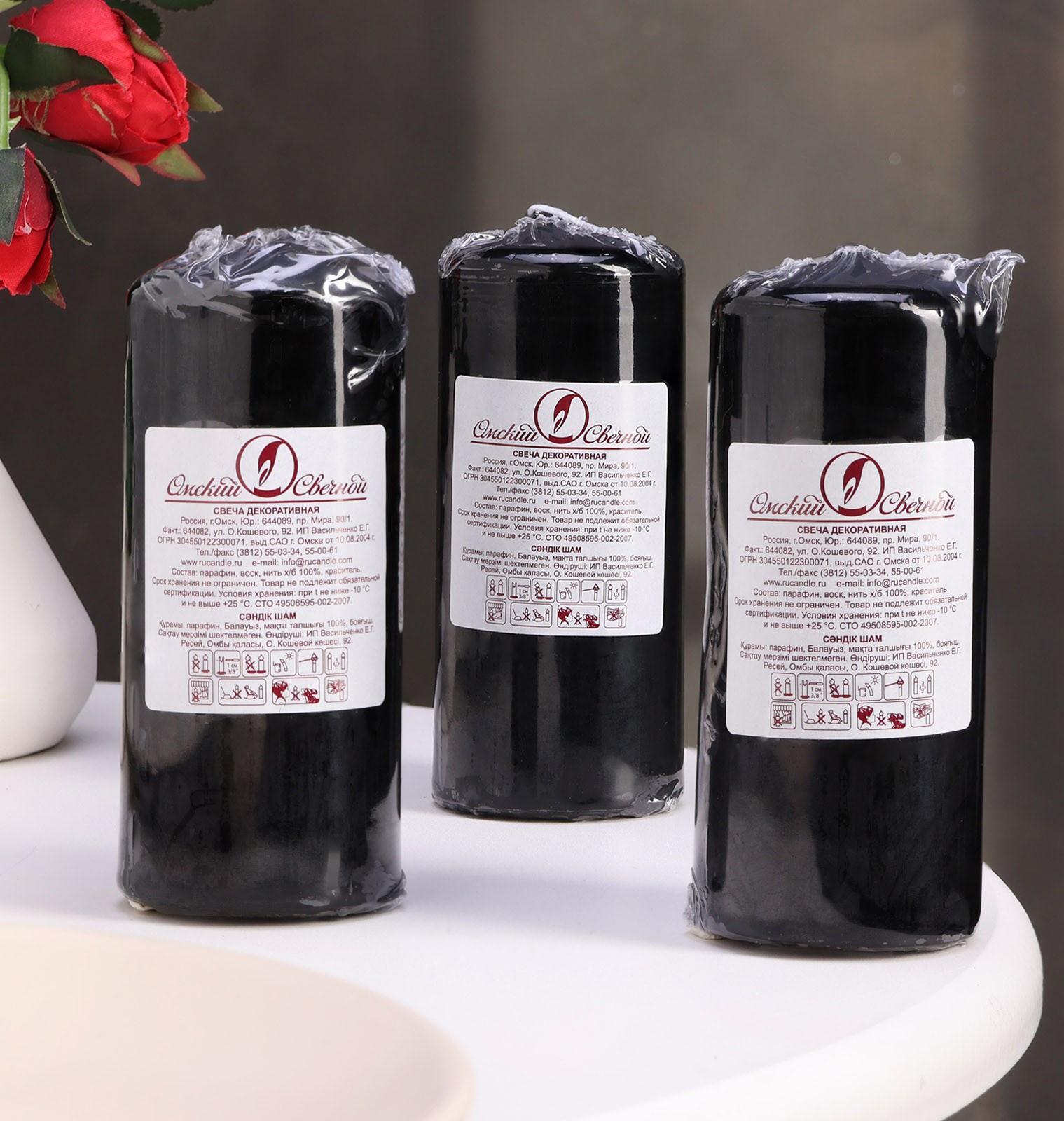 Набор свечей - цилиндров, 5х11,5 см, набор 3 шт, черная