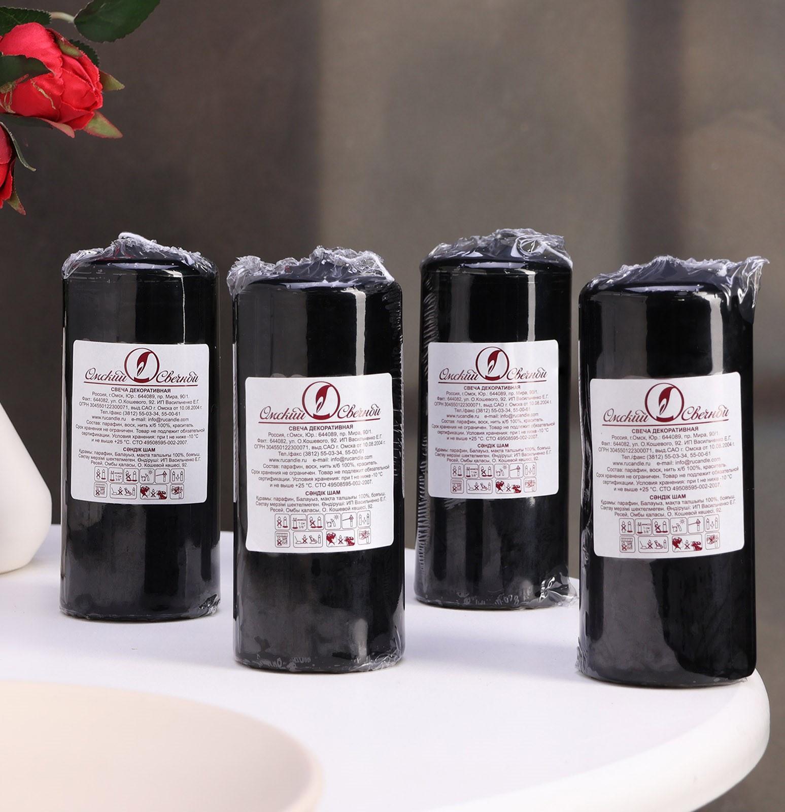 Набор свечей - цилиндров, 5х11,5 см, набор 4 шт, черная