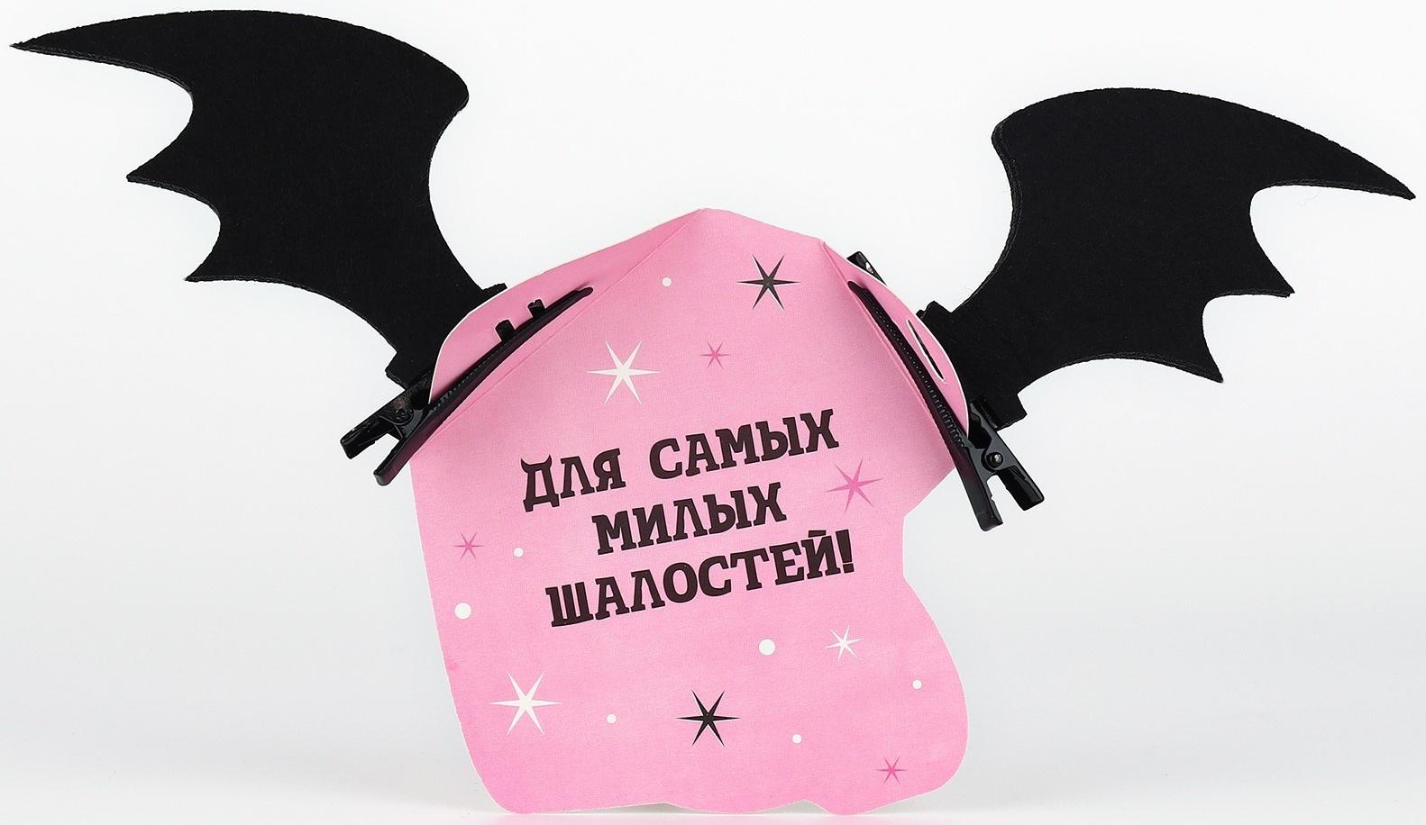 Заколки-ушки на формовой подложке 