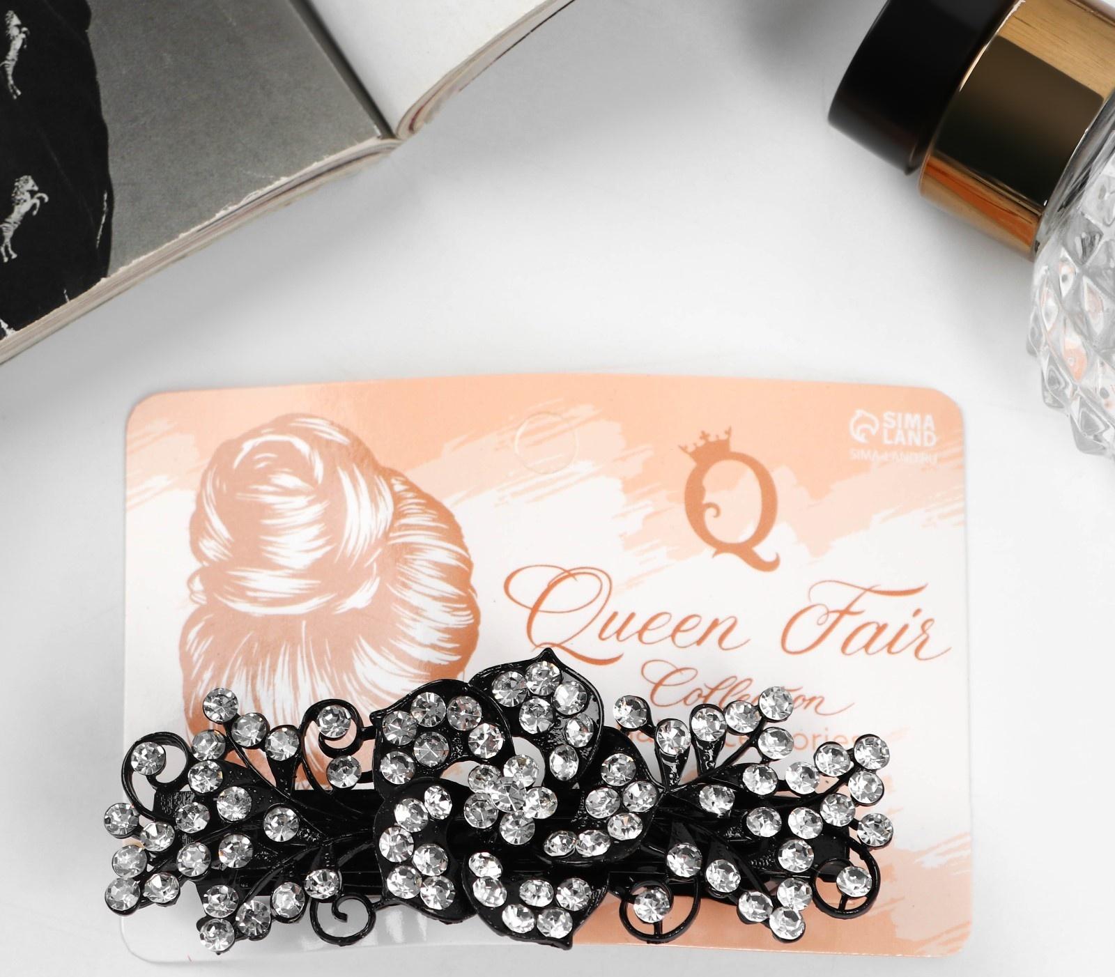 Заколка-автомат для волос 