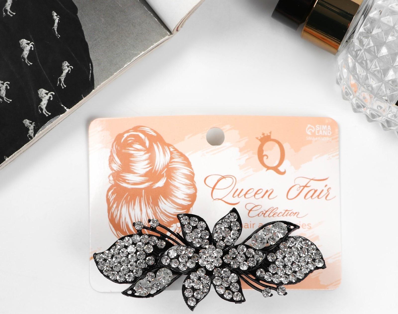 Заколка-автомат для волос 